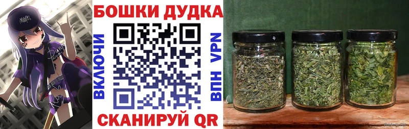 Где найти наркотики Иланский Марихуана  A-PVP  kraken рабочий сайт  Амфетамин  Cocaine  Меф 