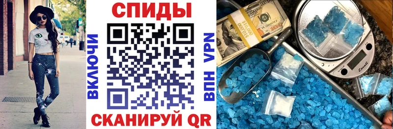 Amphetamine 98%  OMG вход  Иланский 