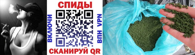 где купить наркотик Иланский МЕГА ссылки Бутират вода