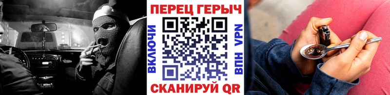 кракен маркетплейс  Иланский  ГЕРОИН Heroin 