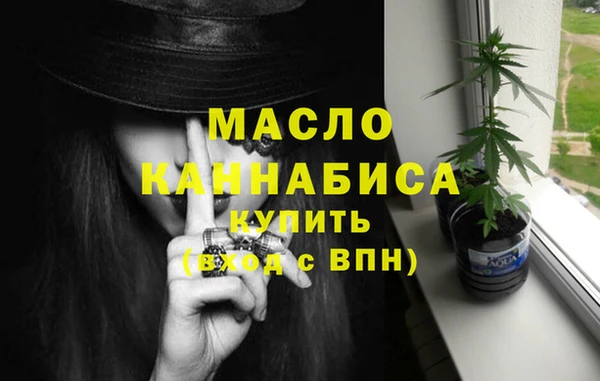 синтетический гашиш Ладушкин