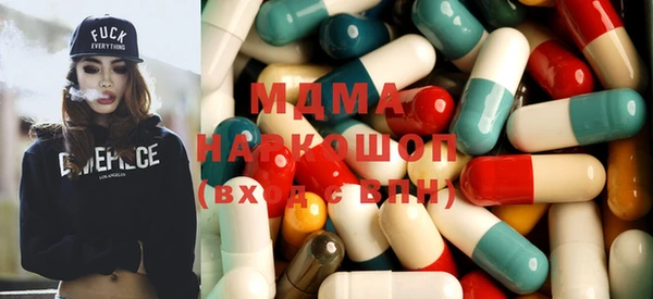 синтетический гашиш Ладушкин