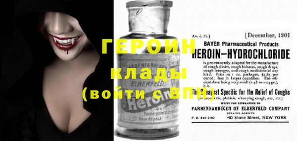 дурь Лабытнанги
