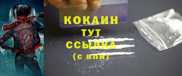 дистиллят марихуана Дрезна