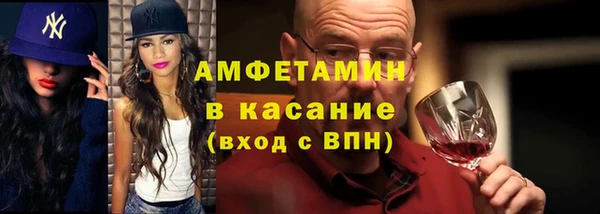 дурь Лабытнанги