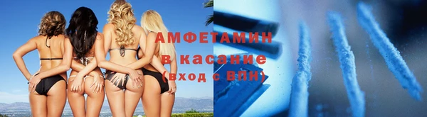 дурь Лабытнанги