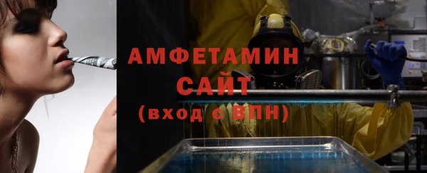 дурь Лабытнанги