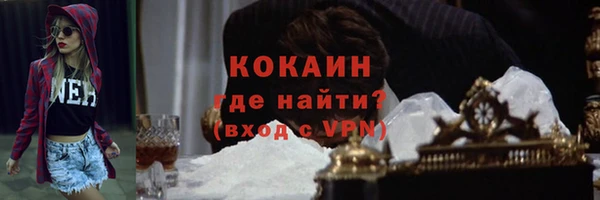 синтетический гашиш Ладушкин