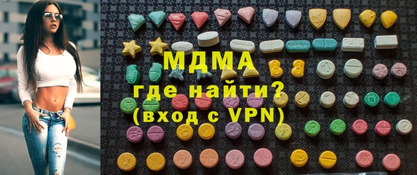 дурь Лабытнанги