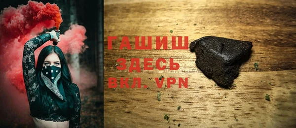дурь Лабытнанги