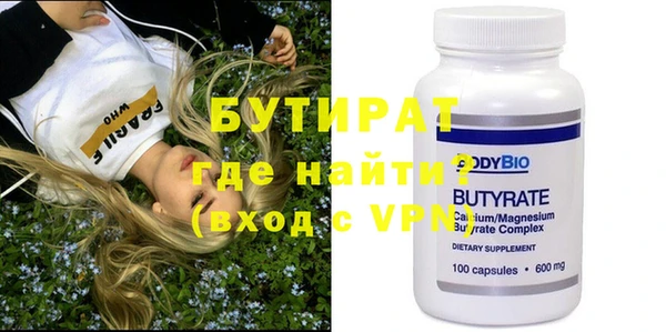 мдпв Дубна