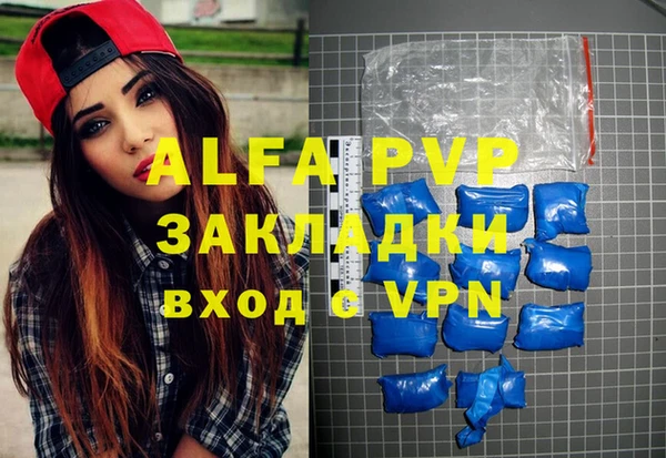 дурь Лабытнанги