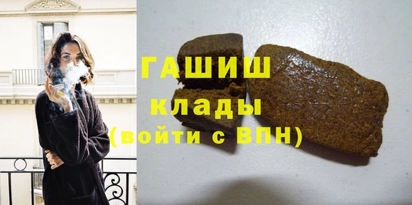 дурь Лабытнанги