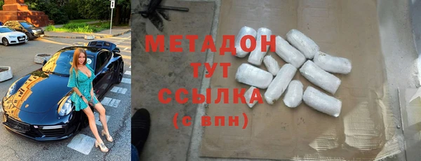 индика Дубовка