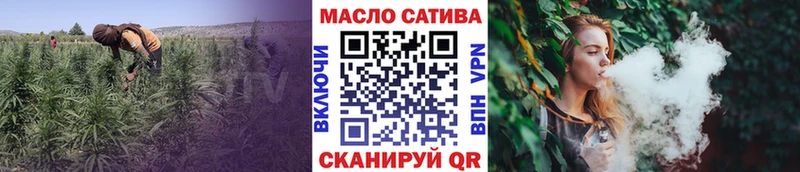 Дистиллят ТГК концентрат Иланский